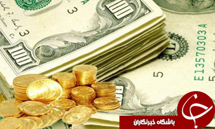 سکه جدید 955 هزار تومان/ دلار 3 هزار و 263 تومان/ طلای 18 عیار 97 هزار تومان