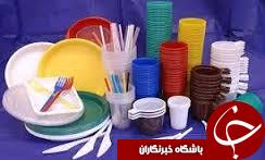 ممنوعیت استفاده از ظروف یکبار مصرف پلاستیکی در ادارات دولتی گیلان