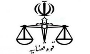 کاهش ورودی‌ها و موجودی پرونده‌ها مهمترین هدف دادگستری استان در سال جاری است