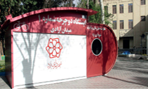 آشتی شهر دوچرخه ها با دوچرخه!