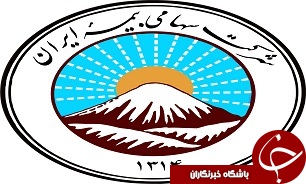 بیمه ایران بدون افزایش نرخ، تعهدات شخص ثالث را افزایش داد