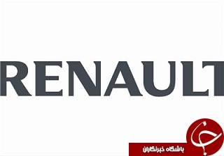 قطعه‌سازان رنو خواستار سفر به ایران شدند؛کمبود قطعات تندر ۹۰ برطرف می‌شود