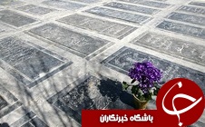 قطعه هنرمندان دیگری افتتاح می‌شود؟