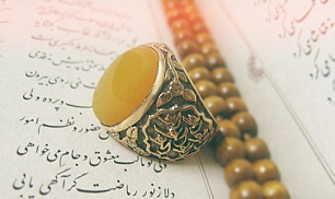 آیا شرف الشمس سنگ است؟/آنچه از خواص شرف الشمس نمی دانیم