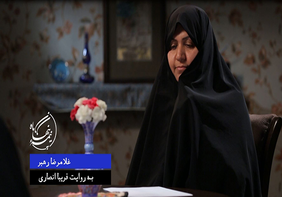 داستان زندگی نخستین گزارشگر شهید ایران از زبان همسرش