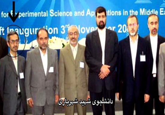 مستند &laquo;میراث مجید&raquo; از شبکه افق پخش می&zwnj;شود