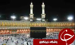 فراخوان زايران گيلاني  برای اعزام به حج تمتع و عمره