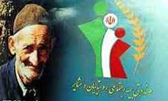 بیمه شدن بیش از 9هزار و 700 خانوار روستایی و عشایری در خراسان شمالی