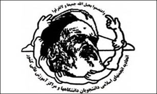 گزافه‌گویی‌های طرف غربی ارزشی برایمان ندارد/به فرزندان انقلاب ایمان داریم