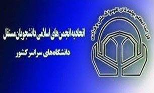 نگرانیم توافق نهایی صرفا بر مبنای اعتماد به طرف آمریکایی صورت گیرد