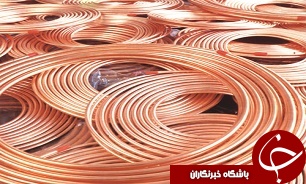 برنامه تولید 400 هزار تن مس محتوا تا سال 97 محقق می شود