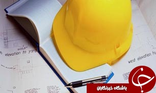 استفاده صحیح از منابع مالی در جهت اجرای طرح‌های عمرانی
