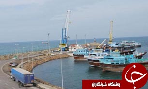 بندر چابهار فرصتی برای پیشرفت استان سیستان و بلوچستان