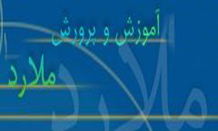 بهره‌برداری از یکصد باب مغازه به منظور توسعه درآمدهای پایدار