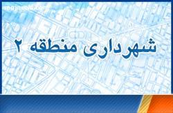 عملکرد معاونت فنی وعمران در سال 93