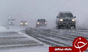خانم کاهه****برف و کولاک در برخی از استان&zwnj;های کشور/ تداوم بارش&zwnj;ها در نوار غربی، شمالی، و جنوبی کشور /تهران سردتر می&zwnj;شود