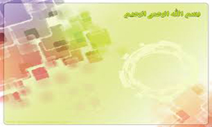 با چند کلیک فونت دلخواهتان را در Powerpoint جایگزین کنید