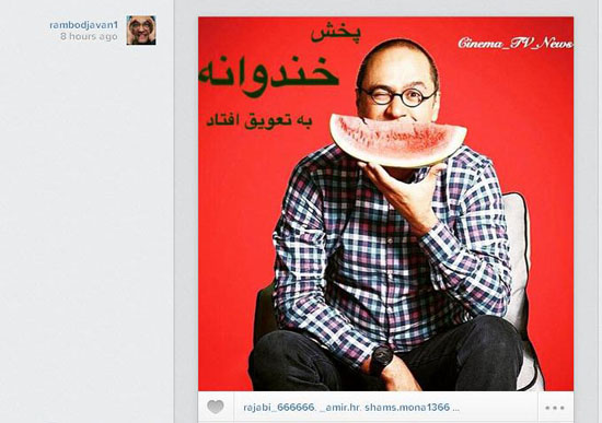 پخش &laquo;خندوانه&raquo; به تعویق افتاد