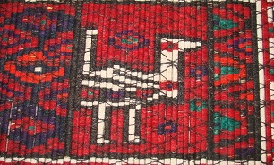 چیغ،  نخستین زیرانداز دست بشر