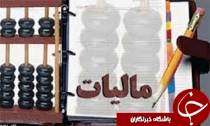 رقابت پذیری نبض بازارهای اقتصادی / وقتی مالیات از رقابت حمایت می کند
