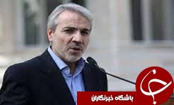 نشست توسعه سرمایه گذاري گیلانی در آستانه سفر رییس جمهور به گیلان