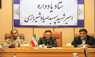 شهید صیاد شیرازی اسطوره ای بی بدیل در تاریخ انقلاب اسلامی
