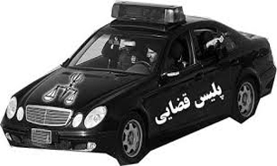 34 سال انتظار برای تصویب یک لایحه + فیلم