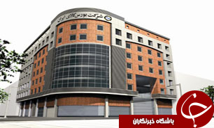 معامله 4880 میلیارد ریال انواع کالا در بورس کالای ایران