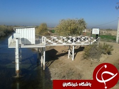 شناسنامه دار شدن ایستگاه های آب و هواشناسی خوزستان
