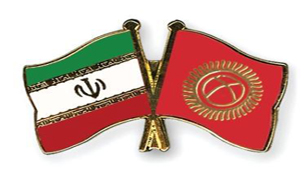 سفر دو روزه هیات ویتنامی به مازندران
