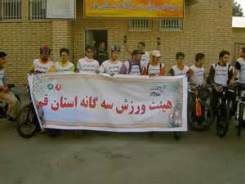 رکاب زنان قمی به مرحله نخست لیگ کوهستانی دوچرخه‌سواری کشوراعزام شدند