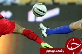 جدیدترین طرح دولت برای جلوگیری از انحلال استقلال و پرسپولیس/ اجاره 3 ساله برند به عابربانک ها!