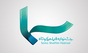 نبوی: مرتضی آوینی یک سالک مستمر بود/ فراستی: به گفته آوینی سینما ادبیات، پیام و فلسفه نیست