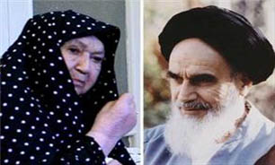 همایش "بانوی انقلاب" در سالن اجلاس سران آغاز شد
