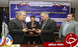 دوازده حلقه چاه در میادین نفتی غرب کارون حفاری می‌شود