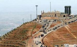 نصب لانه پرنده‌گان در تفرجگاه عینالی