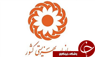 طرح های  ناتمام بهزیستی گیلان در انتظار سفر رییس جمهوری