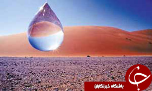 وضعيت بحراني طرحهاي آبخيزداري استان يزد