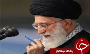 پیام تسلیت رهبر انقلاب