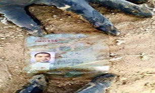 کشف گور دسته جمعي شهداي "اسپايکر" در تکريت