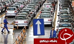قیمت جدید محصولات ایران خودرو/ افزایش ۳۰۰ هزار تا ۲.۵ میلیون تومانی + جدول مقایسه‌ای