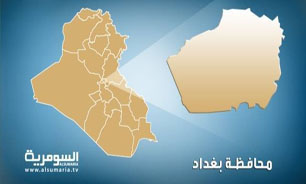 انفجار دو بمب در کردستان عراق