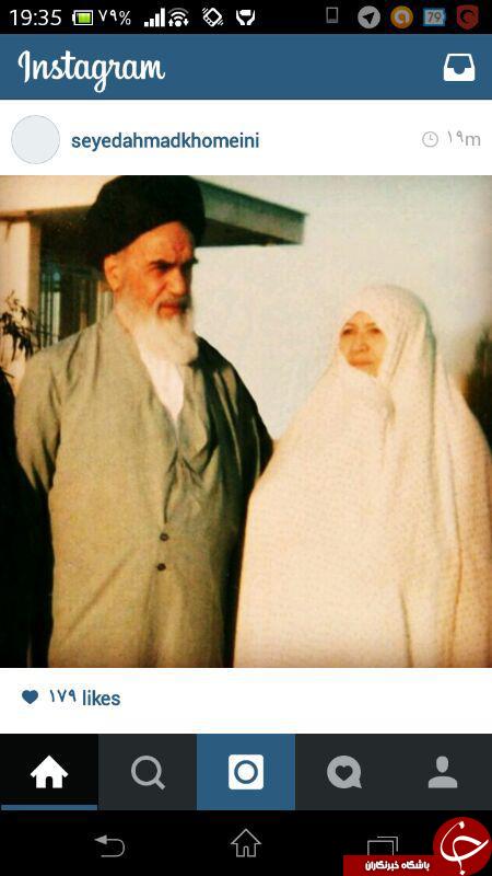 عکس دیده نشده از امام خمینی و همسرش در اینستاگرام