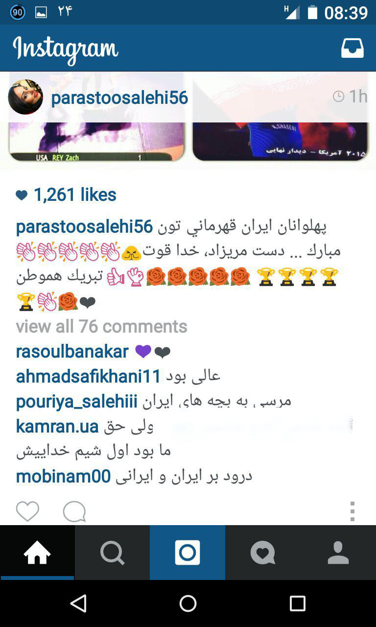 پيام تشكر از كشتي گيران فضاي مجازي را ضربه فني كرد