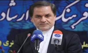 پنجمین همایش مالکیت ادبی و هنری 14 اردیبهشت ماه برگزار می‌شود