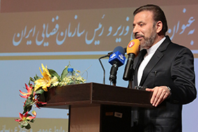 پژوهش و تولید بومی در عرصه فناوری فضایی از اولویت&zwnj;های دولت تدبیر و امید است