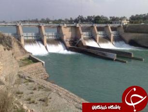 تعطیلی 2 واحد نیروگاه برق آبی خوزستان