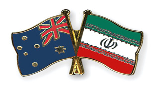 ایران خواهان لغو تحریم های استرالیا است/ استرالیا باید روابط خود با ایران را از سر گیرد