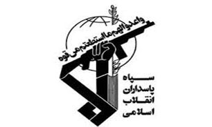 سردار «احمد وحید دستجردی» مدیرعامل بنیاد تعاون سپاه شد