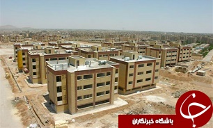 بسته شدن پرونده مسکن مهر به سال 95 رسید/ متقاضیان از خرید و فروش مسکن مهر استقبال نکردند